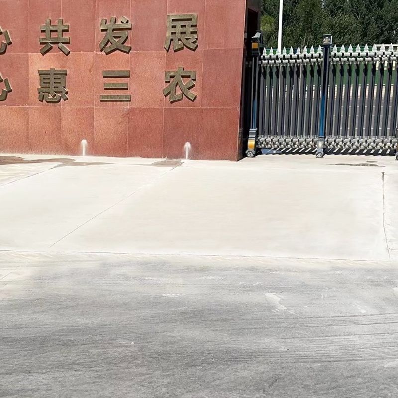 冀州路面快速通车修补料