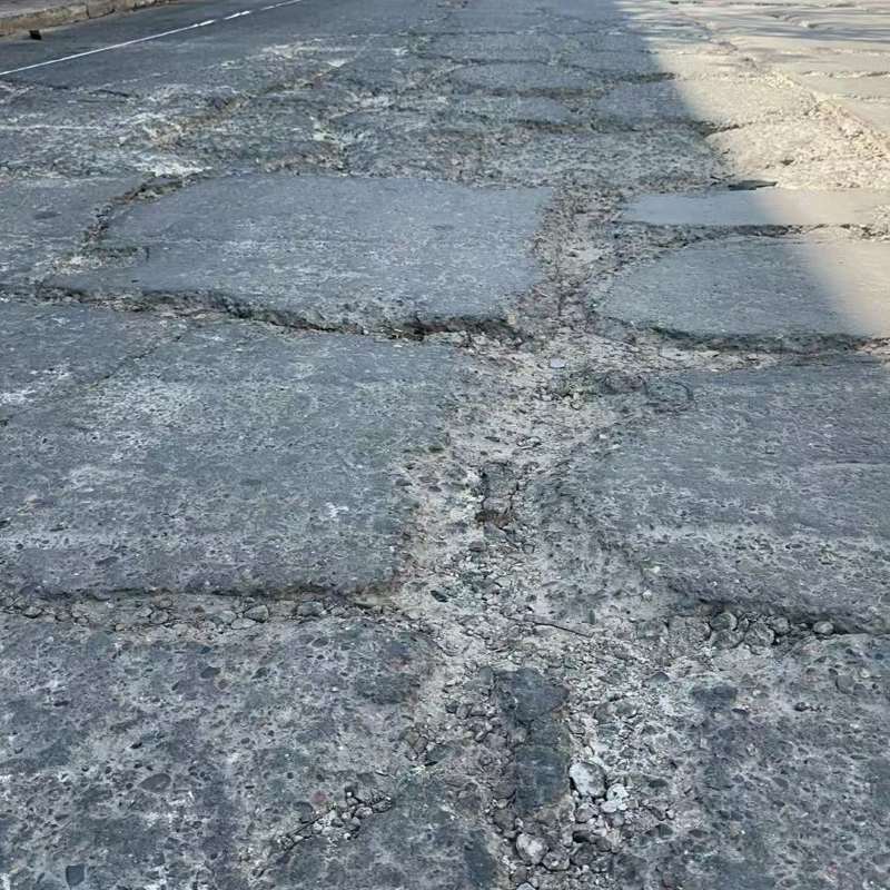 冀州路面起砂露石子修补料